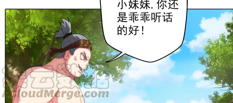 第156页