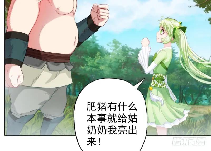 第157页