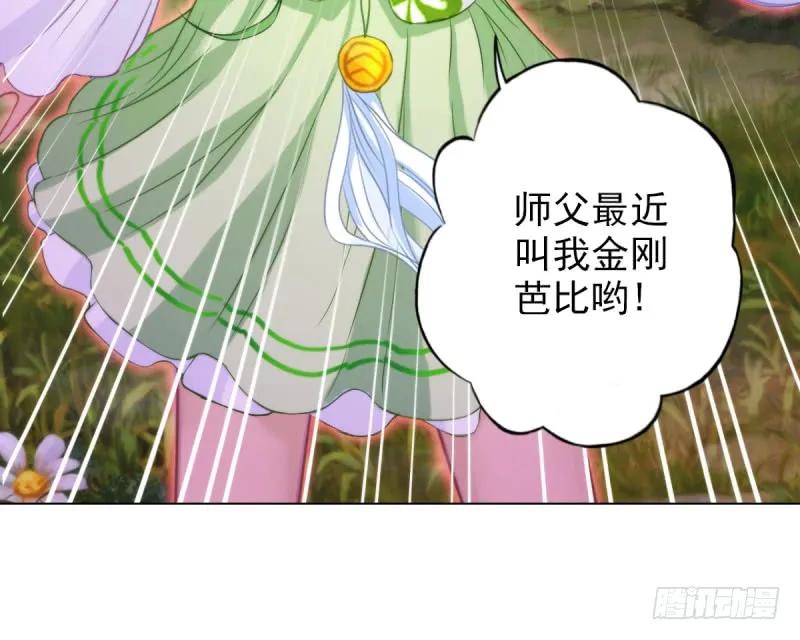 第167页