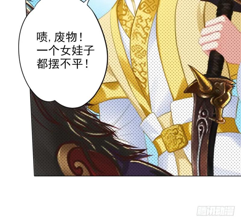 第169页