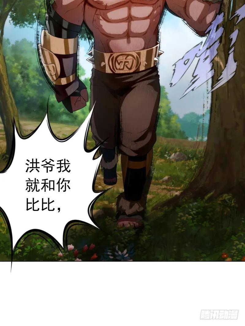 第179页