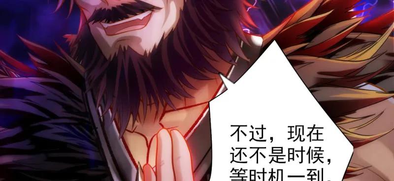 第220页