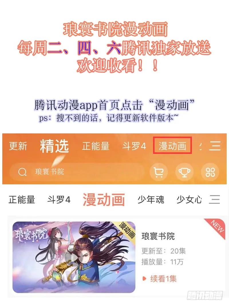 第223页