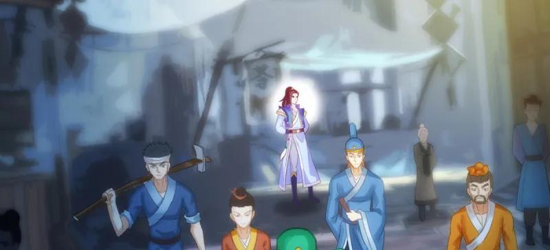 第138页