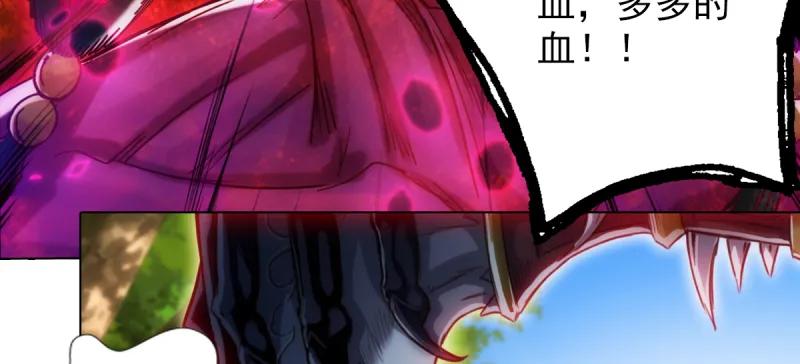 第193页