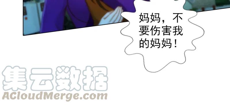 第196页