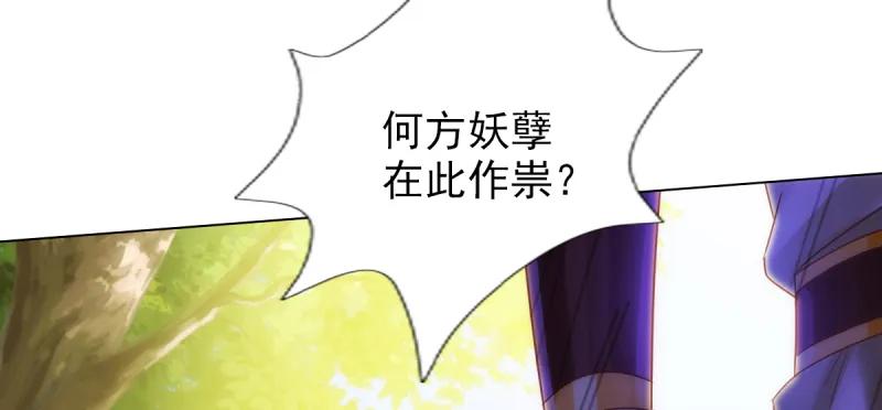 第198页