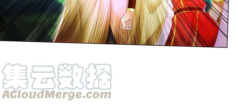 第206页