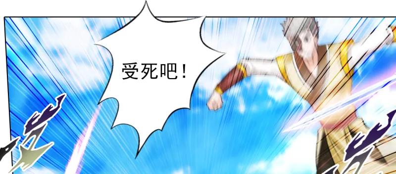 第207页