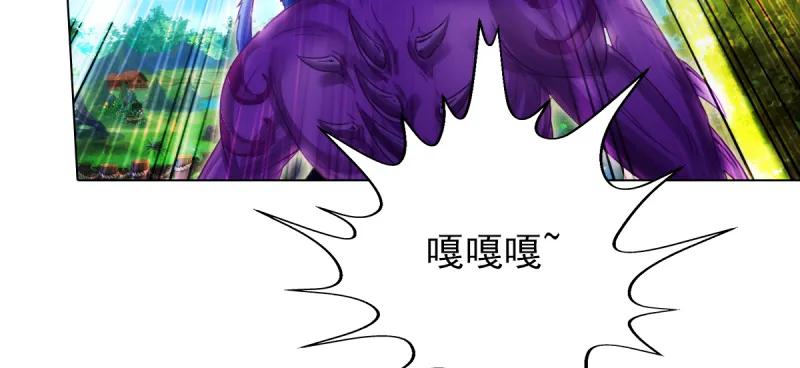 第210页
