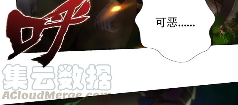 第226页