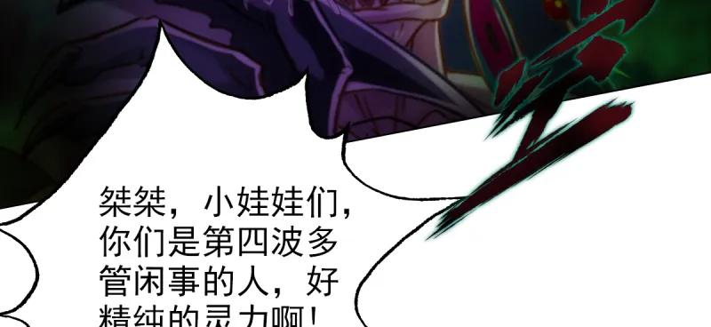 第228页