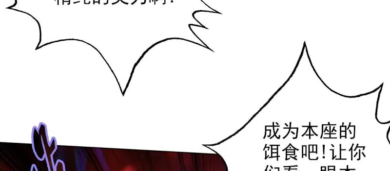 第229页