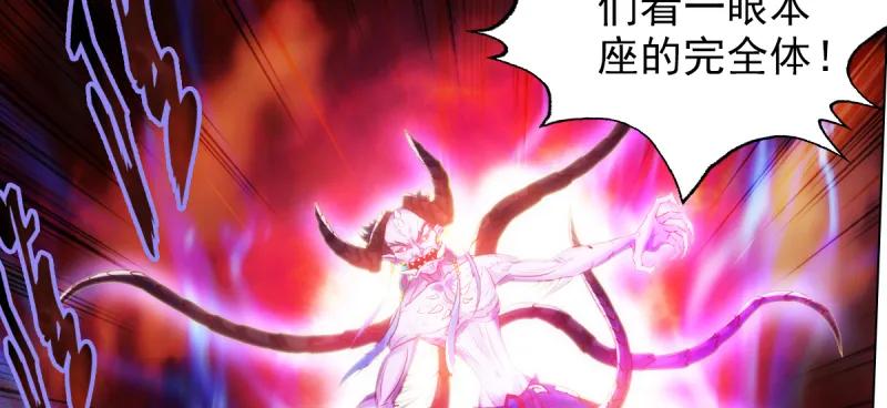 第230页