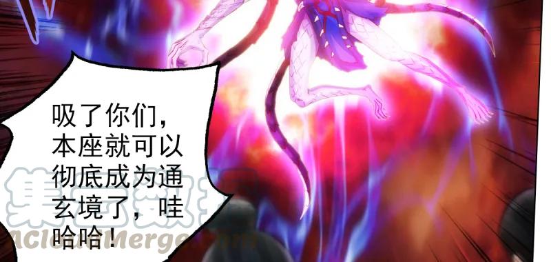 第231页