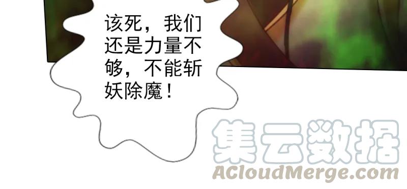 第236页