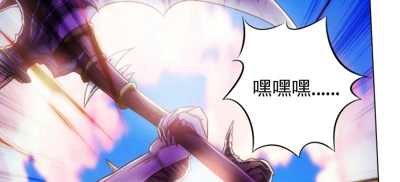 第240页