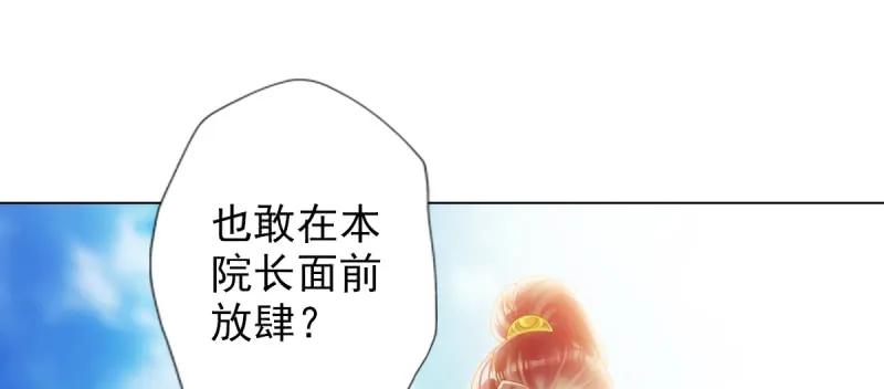第265页