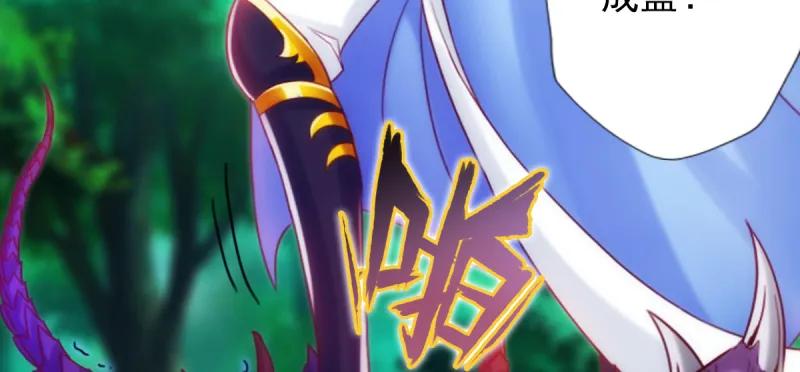 第268页