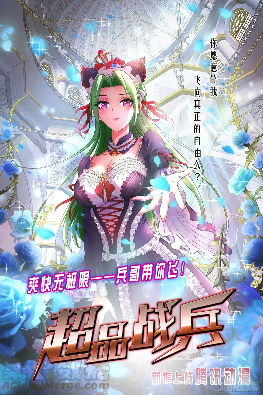 第271页