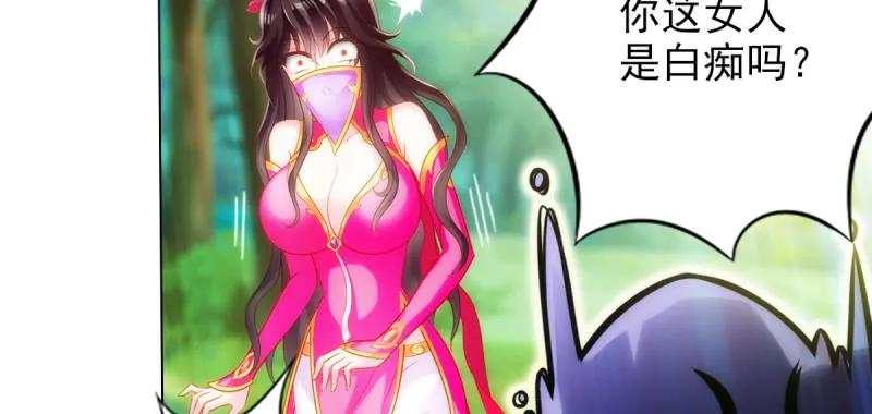 第135页