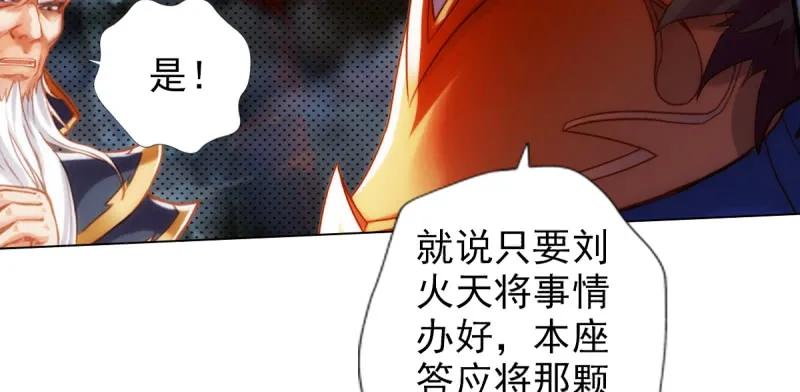 第184页