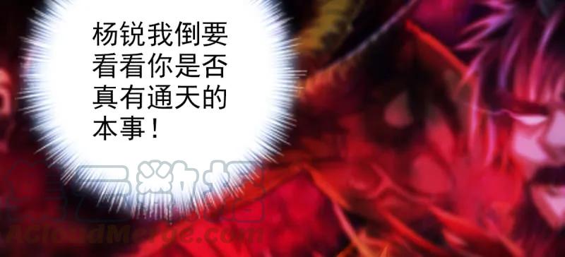 第186页