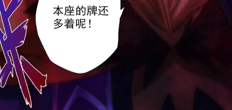 第190页
