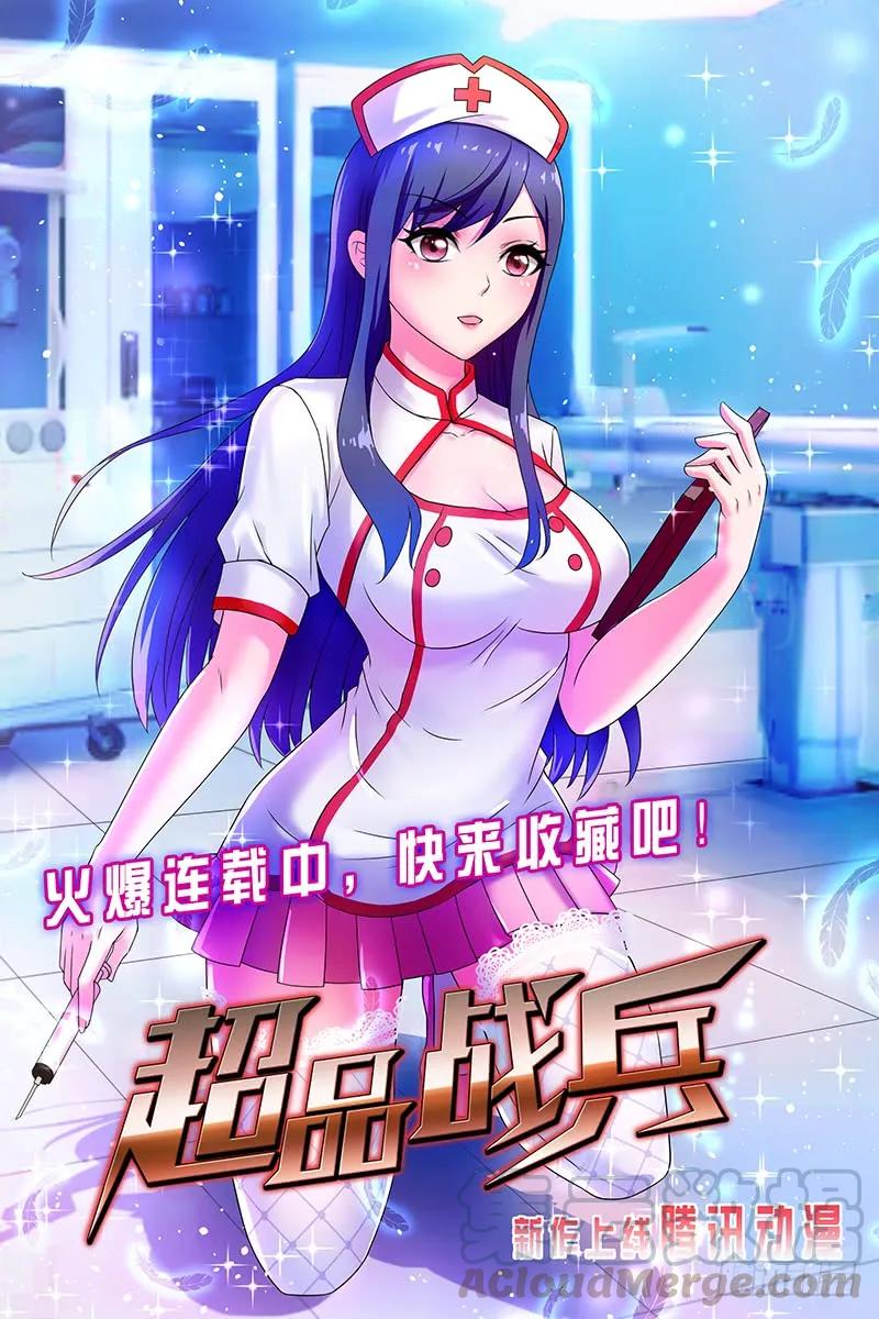 第191页