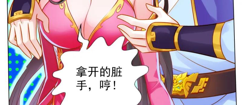 第105页