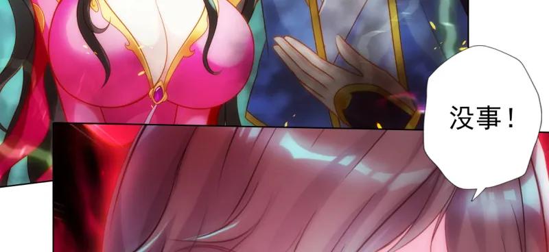 第190页