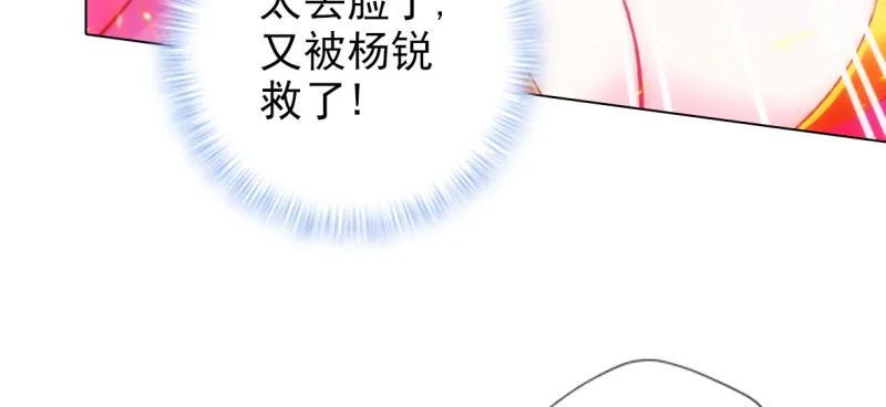 第193页
