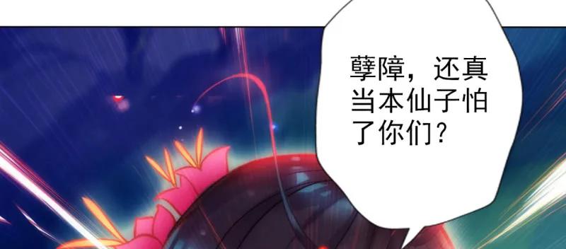 第194页