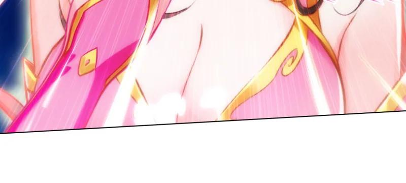 第197页