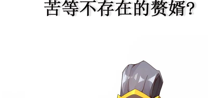 第213页