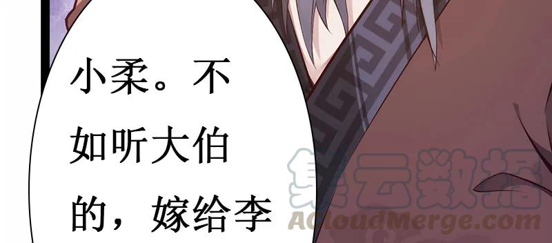 第216页