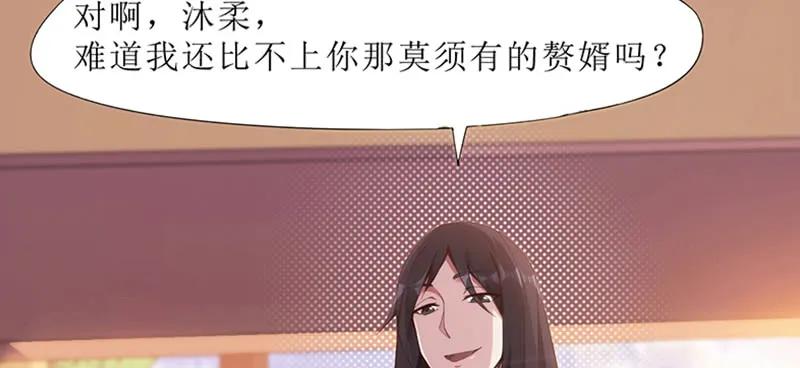 第219页