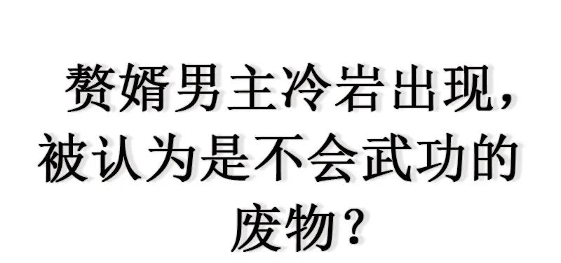 第229页