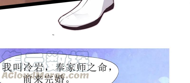 第236页