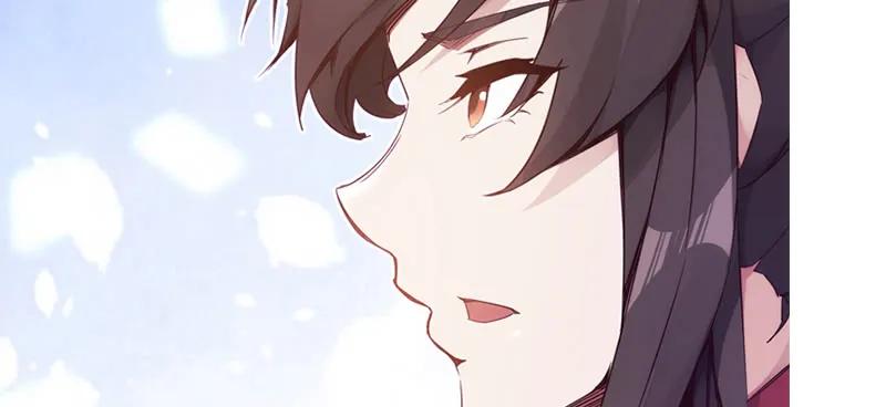 第238页