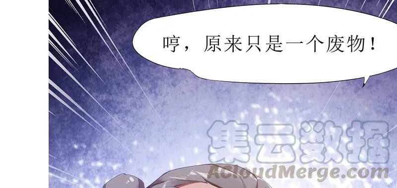 第241页