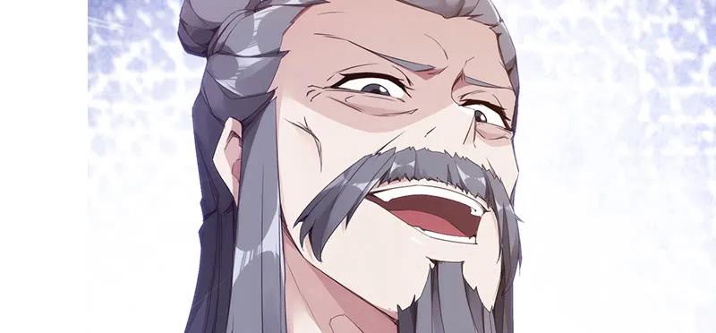 第242页