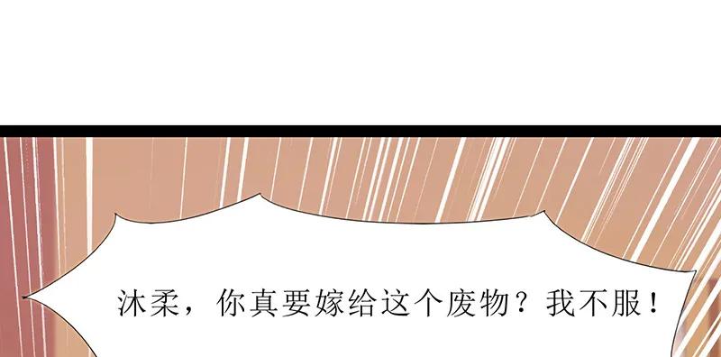 第244页