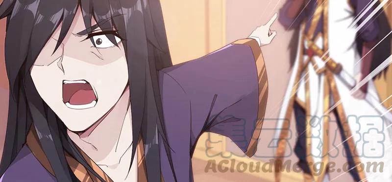 第246页