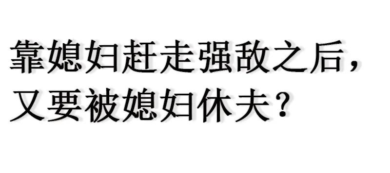 第249页