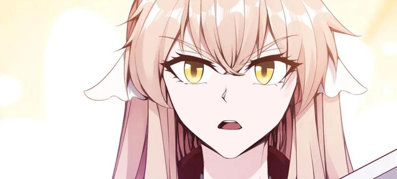 第255页