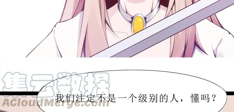 第256页