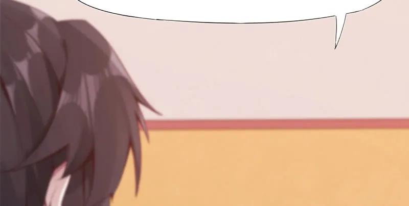 第257页