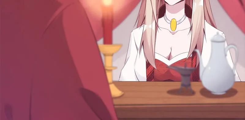 第259页