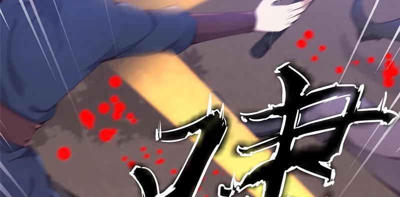第269页